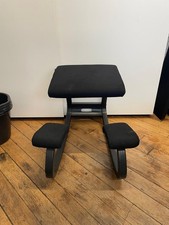 Black ergonomic varier for sale  LONDON