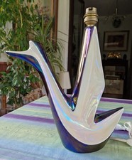 Pied lampe verceram d'occasion  Hégenheim