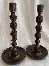 Good pair antique for sale  MOLD