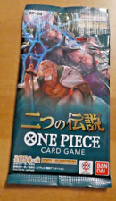 One piece two d'occasion  Angers-