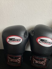 Twins special boxhandschuhe gebraucht kaufen  Langerringen
