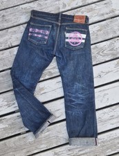 Momotaro pink selvedge d'occasion  Expédié en Belgium