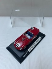 Presse modifié ferrari d'occasion  Angers-