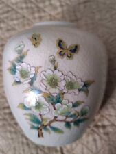 Vtg japanese porcelain for sale  Sarcoxie