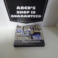 Help charity compilation for sale Help charity compilation for sale  WATFORD