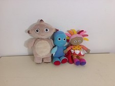 Night garden plush for sale  NORTHAMPTON