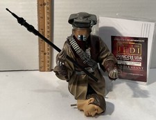 Leia boushh gentle for sale  Ellicott City