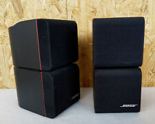 Paar bose doppelcube gebraucht kaufen  Cottbus