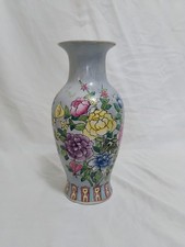 Asian vintage tall for sale  Guymon