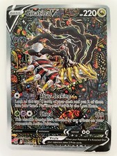 Giratina 186 196 d'occasion  Le Bouscat