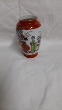 Schöne kleine chinesische gebraucht kaufen  Haßloch