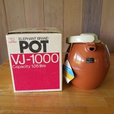 Pote com isolamento térmico Zojirushi Elephant VJ-1000 1,05 litro marrom não usado comprar usado  Enviando para Brazil