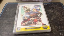 Tears To Tiara: Kakan no Daichi (PS3-JPN) CIB comprar usado  Enviando para Brazil