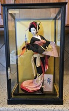 Fabulous vintage japanese for sale  Kyle