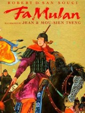 Mulan story woman for sale  Montgomery