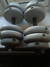 York barbell set for sale  BIRMINGHAM