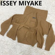 Cardigã Issey Miyake Lula Lã Curto Bege M Transformar Etiqueta Usado comprar usado  Enviando para Brazil