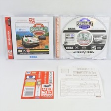 Sega Saturn SEGA RALLY CHAMPIONSHIP PLUS SC Spine * 2003 ss comprar usado Sega Saturn SEGA RALLY CHAMPIONSHIP PLUS SC Spine * 2003 ss comprar usado  Enviando para Brazil