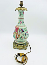 Chinese bronze and d'occasion  Expédié en Belgium