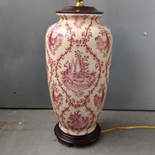Rare vintage delft for sale  Weiser