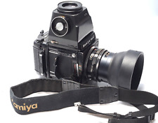 Mamiya rb67 pros gebraucht kaufen  Vaterstetten