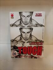 Tough planet manga usato  Reggio Emilia