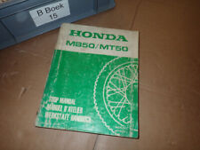 Honda mt5 mb5 d'occasion  Expédié en Belgium