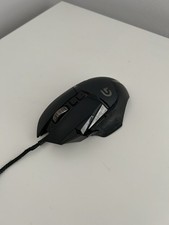 Logitech g502 wired for sale  NOTTINGHAM