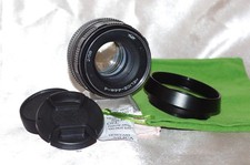 Swirly bokehs objectif d'occasion Swirly bokehs objectif d'occasion  Saint-Nazaire