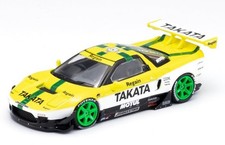 Honda nxs rocket gebraucht kaufen  Maintal