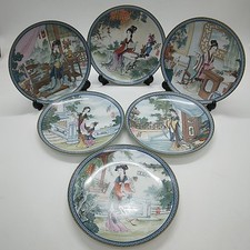 Imperial jingdezhen porcelain for sale  STOKE-ON-TRENT