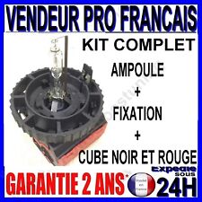 Ampoule d2s xénon d'occasion  Marseille VI