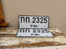 Rare thailand thai for sale  Lancaster