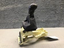 172250 schaltknauf schaltkulis gebraucht kaufen  Großwallstadt