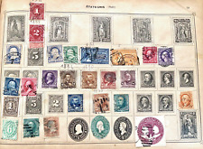 Collection timbres anciens d'occasion  Paris-