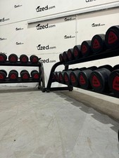 Ziva dumbbell set for sale  BEDFORD