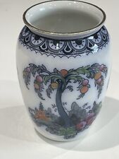 Losol ware vase for sale  BOURNEMOUTH