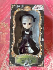 rozen maiden pullip suigintou d'occasion rozen maiden pullip suigintou d'occasion Expédié en France