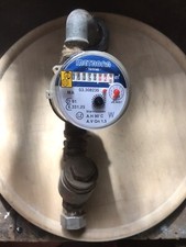 Wasseruhr metrona gebraucht gebraucht kaufen  Brennberg