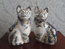 Pair vintage english for sale  HUDDERSFIELD
