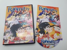 Ranma nihao concubine gebraucht kaufen  Witzenhausen