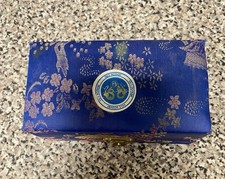 Vtg health chinese for sale  RETFORD