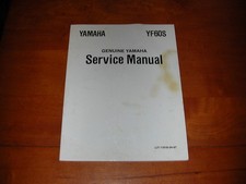 1985 yamaha yf60s for sale  Quakertown