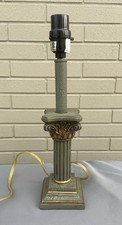Vintage ornate column for sale  Dover
