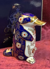 Superb royal crown for sale  CARDIFF
