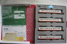 Kato gauge 329 for sale Kato gauge 329 for sale  BURY ST. EDMUNDS