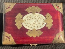 Schmuckkasten box chinesische gebraucht kaufen  Langen