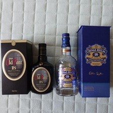 Garrafa vazia Old Parr Chivas Regal conjunto com 18 comprar usado  Enviando para Brazil