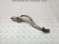 Brake lever rear usato  Italia