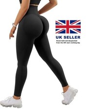 Doulafass women butt for sale  LEOMINSTER
